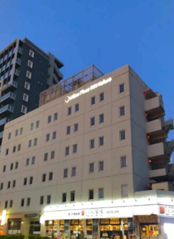 Urban Place Inn Kokura Китакюсю Экстерьер фото