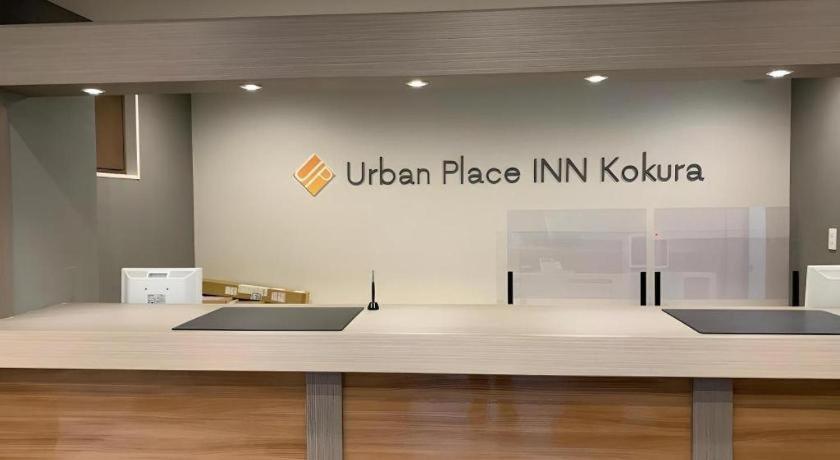 Urban Place Inn Kokura Китакюсю Экстерьер фото