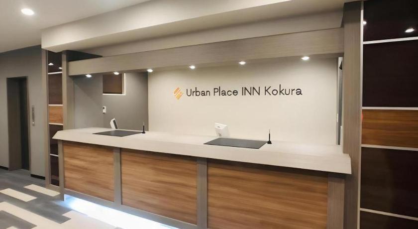 Urban Place Inn Kokura Китакюсю Экстерьер фото