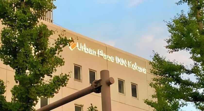 Urban Place Inn Kokura Китакюсю Экстерьер фото